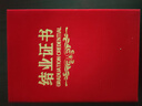 DSB（迪士比）大12k絨面經(jīng)典款結(jié)業(yè)證書 培訓(xùn)證書畢業(yè)證書培訓(xùn)證書外殼 10本裝 【附20張內(nèi)芯】050841 曬單實拍圖