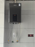 萬和（Vanward）廚房四件套油煙機(jī)煙灶熱消套裝WL856頂側(cè)雙吸大吸力套裝3件家用天燃?xì)庠罹呷細(xì)鉄崴?3L/16L前十 【煙灶熱三件】煙機(jī)+G6灶+16升A3雙層恒溫倉 天然氣 曬單實拍圖