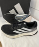 阿迪達斯adidas【滔搏運動】男子SUPERNOVA RISE 2 M跑步鞋 IH2504 41 曬單實拍圖