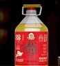 房陵玉露湖北十堰房縣黃酒純洑汁純糯米甜型一級黃酒武當(dāng)山特產(chǎn)大桶量販裝 優(yōu)級 5L 1桶 曬單實拍圖