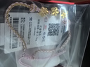 中國(guó)黃金（CHINA GOLD）黃金花朵轉(zhuǎn)運(yùn)珠手鏈女款桃花足金手繩情人節(jié)生日禮物送女友老婆 桃花手繩【粉繩】 曬單實(shí)拍圖
