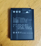 灃標（FB）EN-EL12尼康相機電池S9900 S9600 S9500 S8100 S6200 S710 P300 P310 P340 A1000 AW130s充電器 一電一充套裝 曬單實拍圖