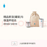BlueBottleCoffee 精品即溶(罐裝)咖啡與保溫杯組合 濃縮速溶凍干粉 精品即溶咖啡(濃縮)-罐裝+保溫杯 曬單實(shí)拍圖