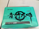 青竹畫材水粉顏料套裝無甲醛工具套裝初學(xué)者美術(shù)生聯(lián)考藝考金典黑藝考學(xué)生流光白經(jīng)典黑繪畫兒童果凍顏料 青竹大師【42色 80ml】 曬單實(shí)拍圖