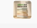 莫代爾（Madallo）A類女士?jī)?nèi)褲女10A抗菌加長(zhǎng)襠中腰無痕少女內(nèi)褲抗病毒HPV三角褲頭 曬單實(shí)拍圖
