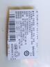 Panasonic松下SR516SW/317氧化銀紐扣電池1.55V適用石英表電子表 1粒 曬單實(shí)拍圖