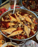 十吉吊鍋耗兒魚調(diào)料商用重慶酸湯魚火鍋底料麻辣燙冒菜干鍋香辣醬料 【試味道】1斤 吊鍋耗兒魚調(diào)料 曬單實拍圖