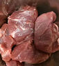 品貫犇羊原切牛腿肉凈重2斤 生鮮國產(chǎn)牛肉 大塊后腿肉火鍋食材 牛腿肉1kg/袋 曬單實(shí)拍圖
