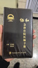 協(xié)和急診住院醫師手冊 北京協(xié)和 協(xié)和醫院手冊系列 曬單實(shí)拍圖