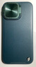 耐爾金 蘋(píng)果iPhone15ProMax手機殼 雅奢素皮鏡蓋支架殼全包防摔掛繩孔硬殼軟邊薄簡(jiǎn)約手機殼 普通版-淺黛青 曬單實(shí)拍圖