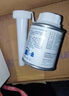 巴斯夫（BASF）快樂(lè )跑燃油寶德國汽車(chē)除碳提動(dòng)力多功能型汽油添加劑奧迪寶馬 快樂(lè )跑1瓶 曬單實(shí)拍圖