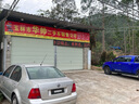 LED顯示屏P1.86 P2.5P3P4P5全彩小間距無縫拼接廣告屏直播會(huì)議商用大屏幕顯示器工業(yè)級(jí) 其他小間距聯(lián)系客服定制 曬單實(shí)拍圖