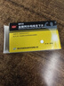 [科益（KEYI）]鹽酸阿撲嗎啡舌下片 3mg*1片 1盒裝 正品好藥 曬單實(shí)拍圖