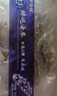 薩哈林進(jìn)口俄羅斯野生 鮮燉即食海參 3斤 39-45只 海鮮水產(chǎn)禮盒 曬單實(shí)拍圖