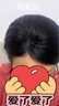 天空樹胎毛劉海假發(fā)女頭頂自然前額補發(fā)全真發(fā)輕薄隱形無痕發(fā)際線假發(fā)片 升級款-氣質(zhì)八字劉海[自然色] 25cm 曬單實拍圖