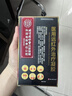 北京同仁堂腕管綜合征手腕疼痛手指麻木專用膏藥貼治療手腕護(hù)腕醫(yī)用熱敷貼 特效1盒抹+2盒貼【組合裝】雙管齊下 曬單實(shí)拍圖