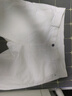 Navigare意大利小帆船男士中腰牛仔褲三防抑菌窄腳長褲1312574514 白 35  曬單實拍圖