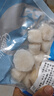 鮮漁翁 青島新鮮扇貝柱 250g 袋裝 冷凍扇貝海鮮貝類扇貝肉扇貝 年貨節(jié) 250g 曬單實(shí)拍圖