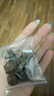 泰瑞格金屬多面骰子COC桌游跑團(tuán)TRPG克蘇魯多面色子龍與地下城DND色子 青古銅7粒裝多面色子 曬單實(shí)拍圖