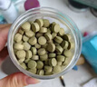 同仁堂品質(zhì)強(qiáng)力番瀉葉片刮油排便潤瀉腸道藥翻瀉番葉瀉葉顆粒茶包粉片 1000片【罐裝】 曬單實(shí)拍圖
