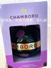 香博CHAMBORD 力嬌酒500ML 香博利口酒香博法國優(yōu)等進(jìn)口洋酒 法國力嬌酒500ML 曬單實(shí)拍圖