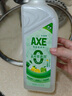 斧頭牌（AXE）檸檬鴨屎香洗潔精食品級果蔬清洗劑不傷手洗滌靈洗碗餐具洗滌劑 茶香型 3瓶（3泵） 曬單實(shí)拍圖