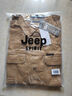 JEEP SPIRIT吉普襯衫男長(cháng)袖春秋水洗休閑工裝襯衣男士外套男裝上衣 卡其 2XL 曬單實(shí)拍圖