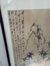 佐羅曼新中式入戶玄關(guān)裝飾畫正對門走廊過道背景墻掛畫高檔豎版國畫壁畫 竹報平安（豎） 90*180【晶瓷】常規(guī)款 曬單實拍圖