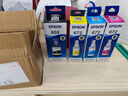 愛普生（EPSON） 859原裝墨水M101 M201 M105 M205 L605 L655 L1455打印機(jī)墨水墨汁 T859-672           【四色一套】 曬單實(shí)拍圖