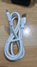 艾原芯micro usb充電器線梯形接口type-c扁口120W快充閃充加粗適用華為vivo小米o(hù)ppo三星手機(jī)通用充電頭 單線【micro120W快充線】 1米 曬單實(shí)拍圖