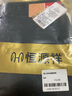 恒源祥【熱銷(xiāo)5w套】保暖褲女羊毛護膝貼片德絨高腰無(wú)痕秋褲棉褲 女黑灰 曬單實(shí)拍圖