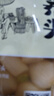 甜酸蕎頭泡菜配粥水甜酸蒜糖醋蒜頭即食下飯菜休閑食品袋裝500克 甜酸蕎頭500g*5袋 曬單實(shí)拍圖