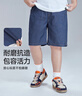 小豬托尼胖男童短褲兒童牛仔短褲夏季潮酷時尚休閑中褲夏天薄款五分褲加肥 卡其線牛仔褲藍 160 合適155-165身高，110-130斤 曬單實拍圖