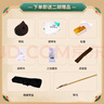 星海二胡成人二胡兒童入門二胡初學(xué)考級(jí)專業(yè)演奏民族樂(lè)器8726 曬單實(shí)拍圖