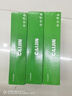 才進(jìn)適用聯(lián)想LJ2206w硒鼓M7255F打印機粉盒M2040/M2051/F2081/F2071H墨盒 【粉盒】標準版2000頁(yè)-1支 曬單實(shí)拍圖