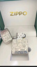 ZIPPO925銀盔甲防風(fēng)煤油打火機五面唐草情人節七夕生日高端禮物送男友 銀唐草【三件套】 曬單實(shí)拍圖