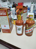茅臺(tái)（MOUTAI）貴州茅臺(tái)酒龍年兔年虎年牛年鼠豬狗雞猴羊馬蛇年十二12生肖紀(jì)念白酒 茅臺(tái)龍年生肖紀(jì)念酒 生肖紀(jì)念酒500ml 曬單實(shí)拍圖