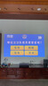 海信激光電視 星光S1Pro80/88英寸三色激光投影家庭影院護眼電影院 海信S1PRO（80英寸） 曬單實拍圖