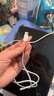 蜜瑪【直營正品】蘋果iPad充電器pro45W快充套裝氮化鎵Air平板mini7充電線充電頭【包郵】 【專注ipad】2米編織線 曬單實(shí)拍圖