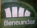 蕉下（beneunder）保暖外穿打底褲女鯊魚褲提臀高腰緊身薄款塑型秋冬SF25523 森杉綠 曬單實(shí)拍圖