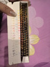 馬可（MARCO）油性彩色鉛筆72色可擦學(xué)生兒童男孩女孩入門(mén)繪畫(huà)涂色畫(huà)筆畫(huà)具畫(huà)材美術(shù)生日禮物 速寫(xiě)素描 曬單實(shí)拍圖