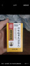 南京同仁堂六味地黃丸補(bǔ)腎強(qiáng)身陽痿早泄壯陽藥 用手過度手滛早泄中藥調(diào)理六位地黃丸男人專用硬的快男科用藥 【補(bǔ)腎壯陽 陰陽兩虛】3盒+2龜鹿補(bǔ)腎丸+鹿鞭片 曬單實(shí)拍圖