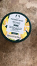 美體小鋪身體凝霜輕盈保濕Yogurt身體乳潤膚補水進(jìn)口原裝禮物 杏仁奶-200ml 曬單實拍圖