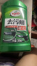 龜牌（Turtle Wax）汽車去污蠟硬殼劃痕蠟清潔蠟車漆去油膜污漬去鳥屎樹膠蟲漬上光蠟 新品-去污蠟 曬單實(shí)拍圖