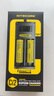 NITECORE奈特科爾Ci2 智能雙槽充電器21700鋰電池修復(fù)激活18650電池快充 曬單實拍圖