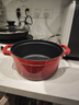 樂(lè )扣樂(lè )扣鑄鐵琺瑯鍋搪瓷雙耳燉鍋煲湯鍋烹飪鍋具不粘鍋家用電磁爐 復古紅 22cm 曬單實(shí)拍圖