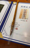 張小鳳高檔毛筆套裝兼毫毛筆狼毫行書草書毛筆專業(yè)級文房四寶軟筆高級毛筆禮盒【 鴻鯉套裝】 曬單實(shí)拍圖