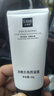 色娜娜氨基酸洗面奶溫和深層清潔保濕不緊繃美白祛斑潔面乳男女通用60ml 60g去角質(zhì)凝露（新款 一支裝 曬單實(shí)拍圖