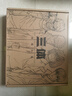 《三體》圖像小說(shuō)ETO超值套裝限量發(fā)售 每書(shū)一編號(hào) 劉慈欣 吳青松雙印簽 ETO主題周邊初亮相 附贈(zèng)超長(zhǎng)拉頁(yè) 創(chuàng)作者手記 這一次 讓整個(gè)宇宙為你閃爍 曬單實(shí)拍圖