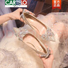 卡帝樂鱷魚（CARTELO）婚鞋女細(xì)跟2025新款春秋季新娘鞋禮服金色高跟鞋水晶鞋單鞋女 香檳色細(xì)跟 8cm 36 曬單實(shí)拍圖
